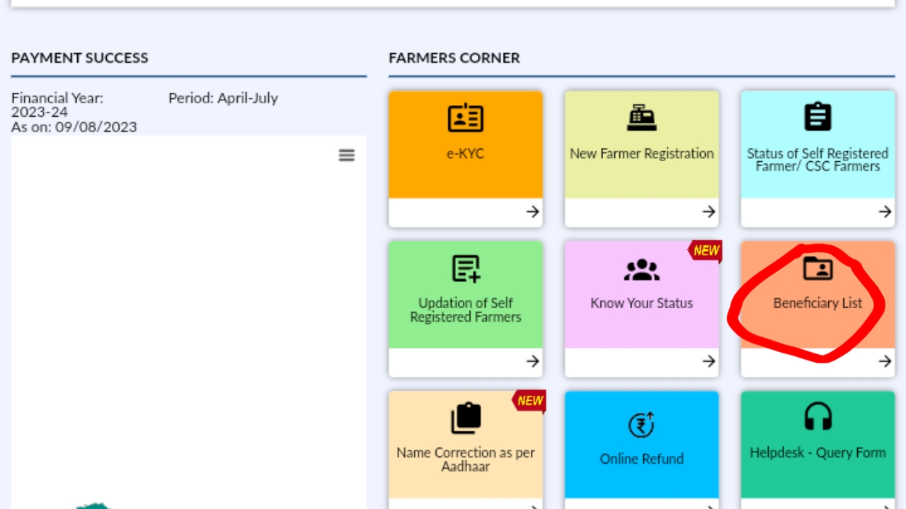 PM Kisan 18th Kist Status