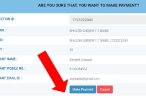 Jamin Ka Parcha Kaise Nikale Payment Page 