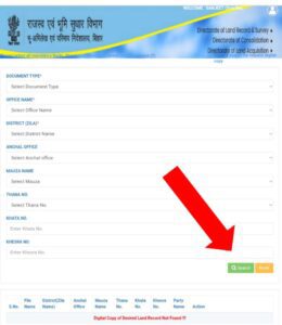 Vasgit Parcha Kaise Nikale application form 