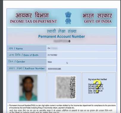 Instant PAN Card 2025 Apply Online